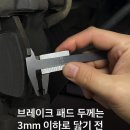 통진공업사 이미지