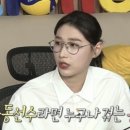 브릿지안경 이미지