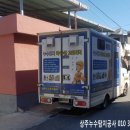 성동1길 이미지
