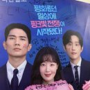 디엔엘고 이미지