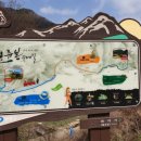 둘레길관광농원 이미지