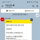 부천테크노파크 402동 네이버블로그