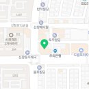 나정엽재활의학과의원 이미지