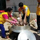 명당3리경로당 이미지