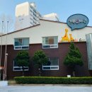 늘푸른한글교실 이미지