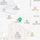 제이케이영어교습소 - 안양시 동안구 관평로 260 | 제이케이영어교습소
