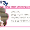유기농나라 이미지