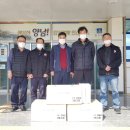 (주)경북환경 이미지