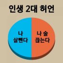 라페스옷수선 이미지