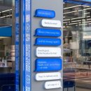 레디영약국 이미지