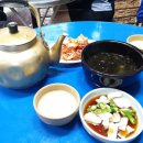 부침개맛집 이미지