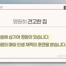 성도전업