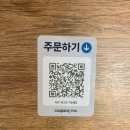 [합정] 인도커리 럭키인디아 런치 방문후기🇮🇳