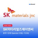 제이엔씨마케팅
