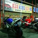 스포렉스 세차장 이미지