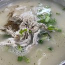 달이옛날칼국수 이미지