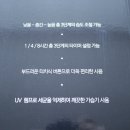 갓센