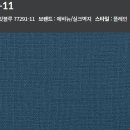 날마다 당구클럽 이미지