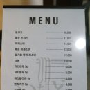 세븐일레븐송도테라스점 | 송도동라멘맛집, 이치도라멘에서 찾은 인생 돈코츠의 깊은 맛