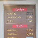 하트찹쌀꽈배기 이미지