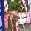삼일OA 이미지