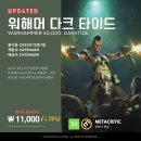 (주)유로트럭서비스 이미지