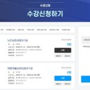 한국자격평가협회