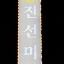 조강로 56번길 이미지