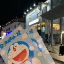 베토벤의 주막집 | 별장에 놀러 온 듯한 산장컨셉의 안주/막걸리 맛집 '부엉이 산장'(치즈감자채전, 꽃도리탕 솔직 후기)