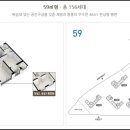 우아한생활플러스