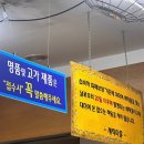 디지털크리닝세탁 이미지