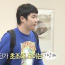 기안84가 나 혼자 산다 녹화 중에 딴소리가 많은 이유.jpg 이미지