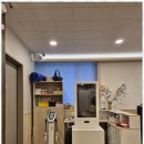 늘푸른센터 이미지