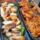 진주생숯불갈비 이미지