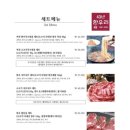 한우리 이미지