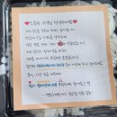 맹호돈까스 이미지