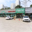키즈매니아 | [양산맛집 / 양산샤브샤브] 무한 샐러드바와 키즈카페가 있는 '샤브마니아 웅상덕계점' 대만족 후기