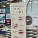 스튜디오 본비 이미지