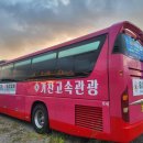 목포플레이앤드 이미지