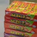 새콤달콤 이미지