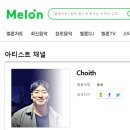 줄리어드뮤직아카데미학원 이미지