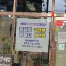블루밍네일