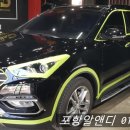 프라임알앤디 이미지