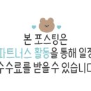 캐스룸 이미지