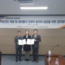㈜천일산업 이미지