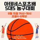 대덕로86번길 이미지