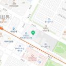 법무사임영신사무소