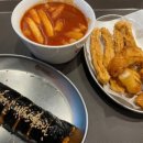 신전떡볶이(옥길점) 이미지