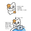 동약국 | 2020 중드/대드 결산