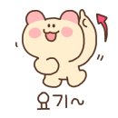한신우동권선 이미지
